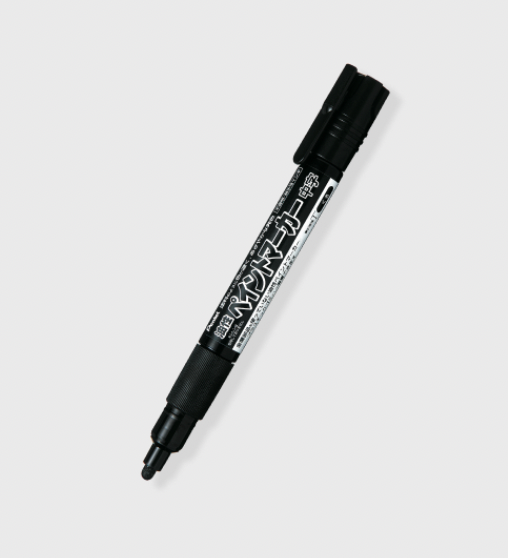 Pentel MMP20 - Black 20% Off