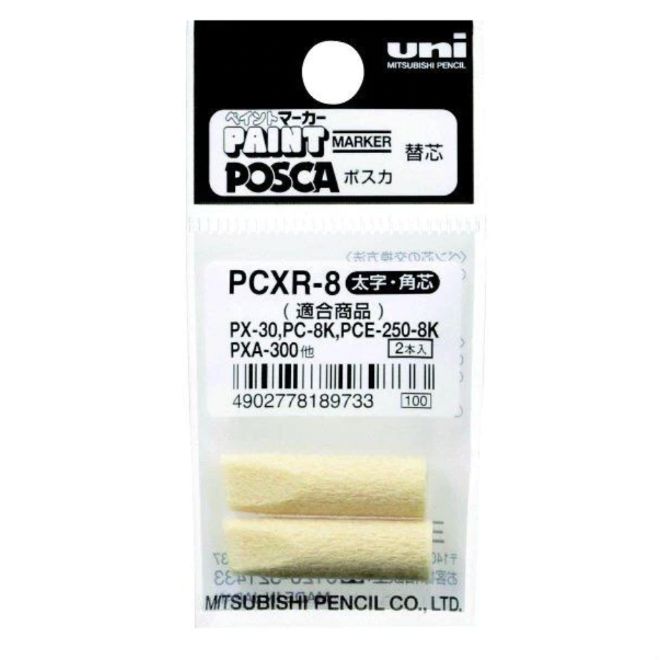 Uni PX-30 Nib - 2 Pack
