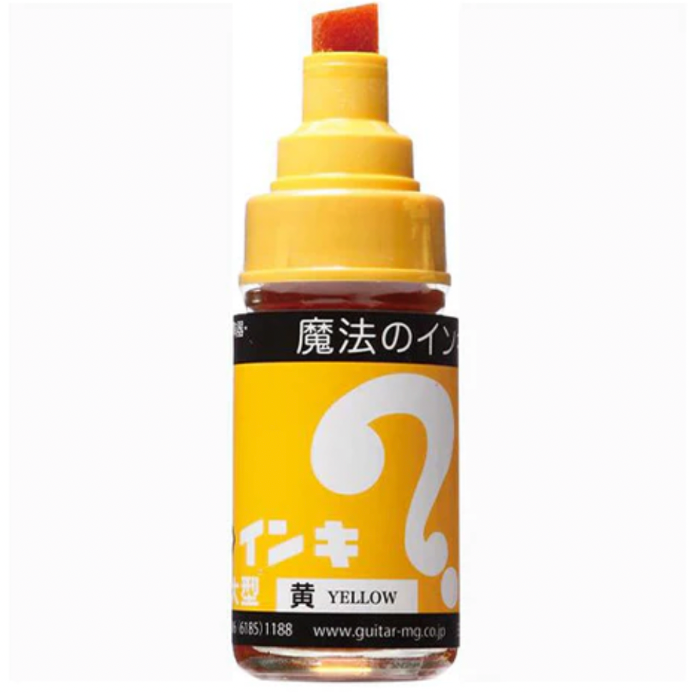 Magic Ink Singles