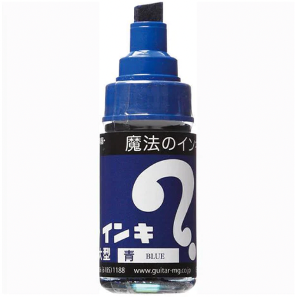 Magic Ink Singles