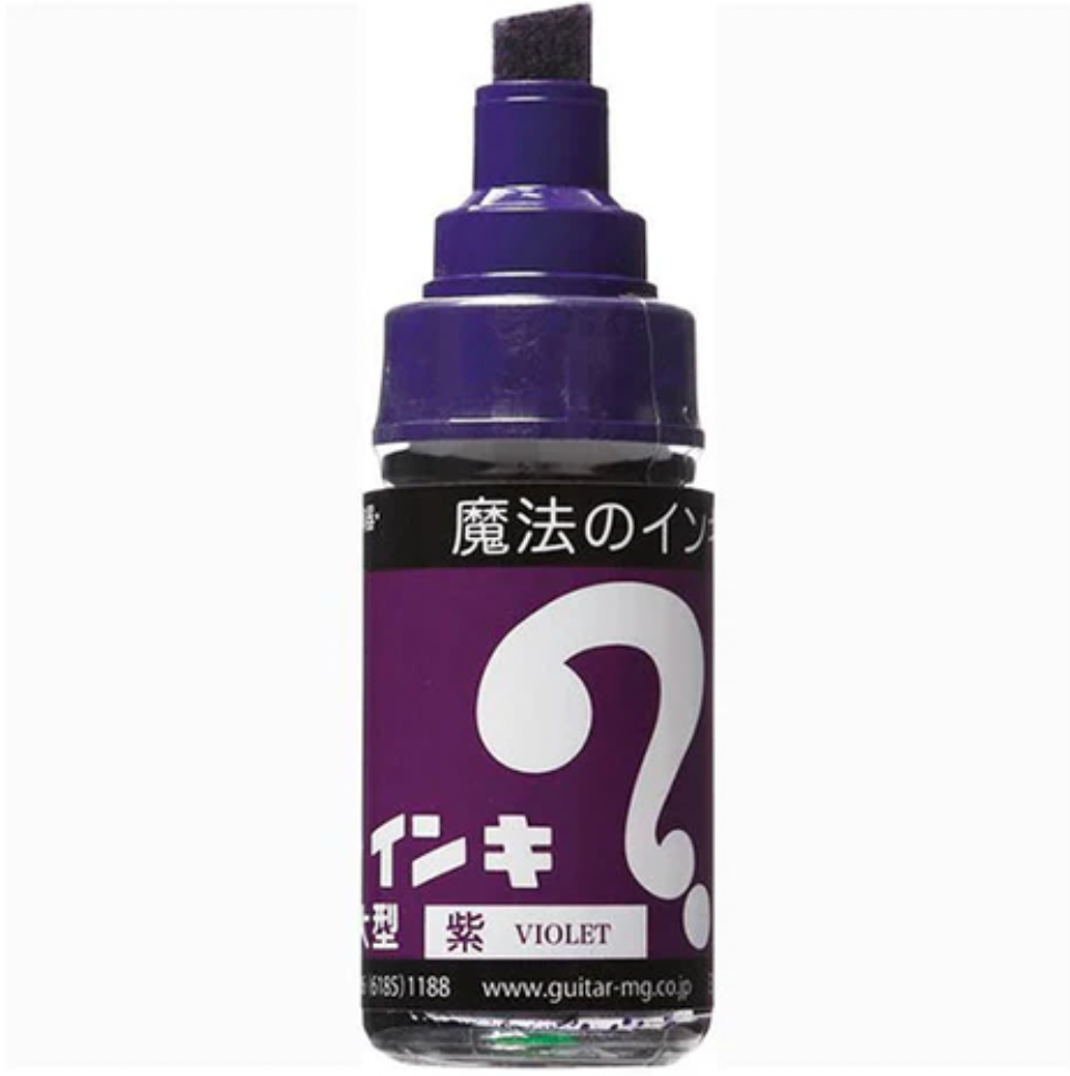 Magic Ink Singles