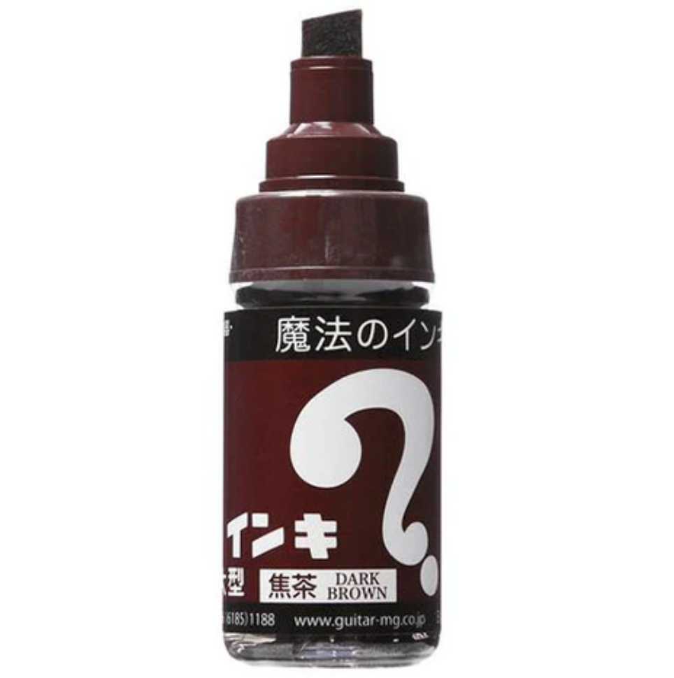 Magic Ink Singles