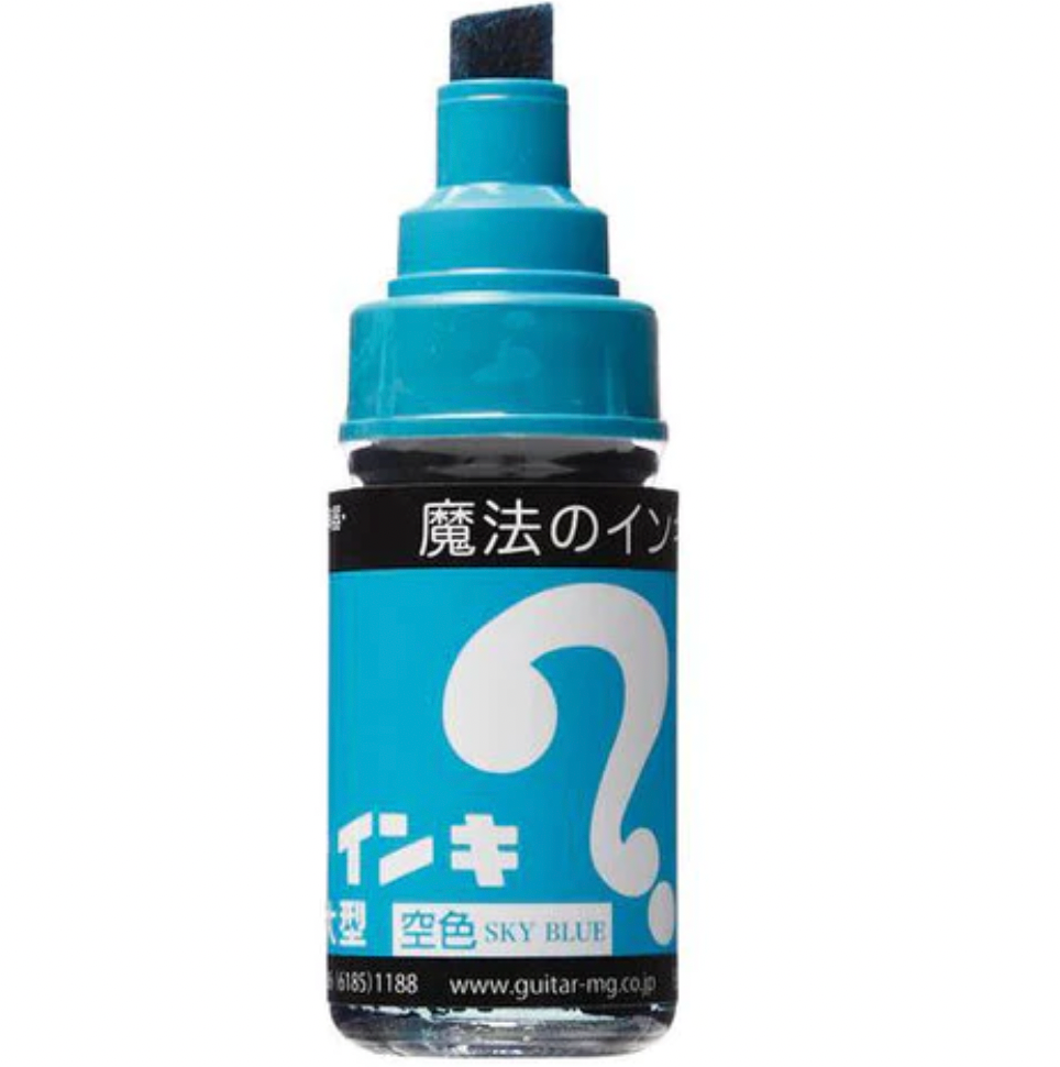 Magic Ink Singles
