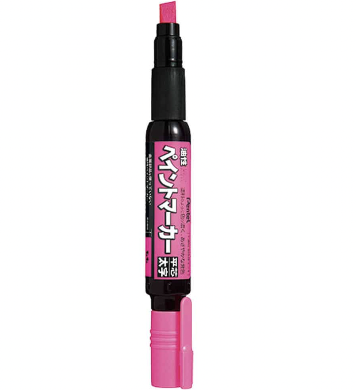Pentel MWP30 - Pink