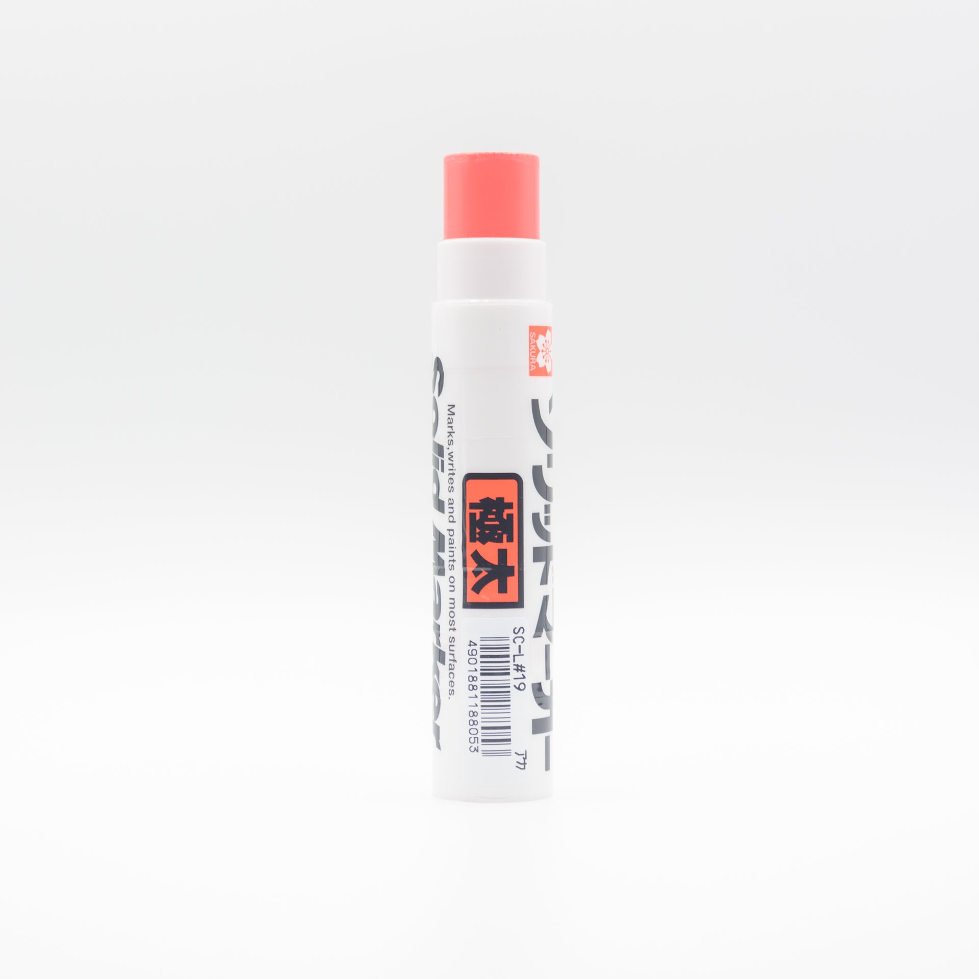 Jumbo Solid Marker - 50% OFF