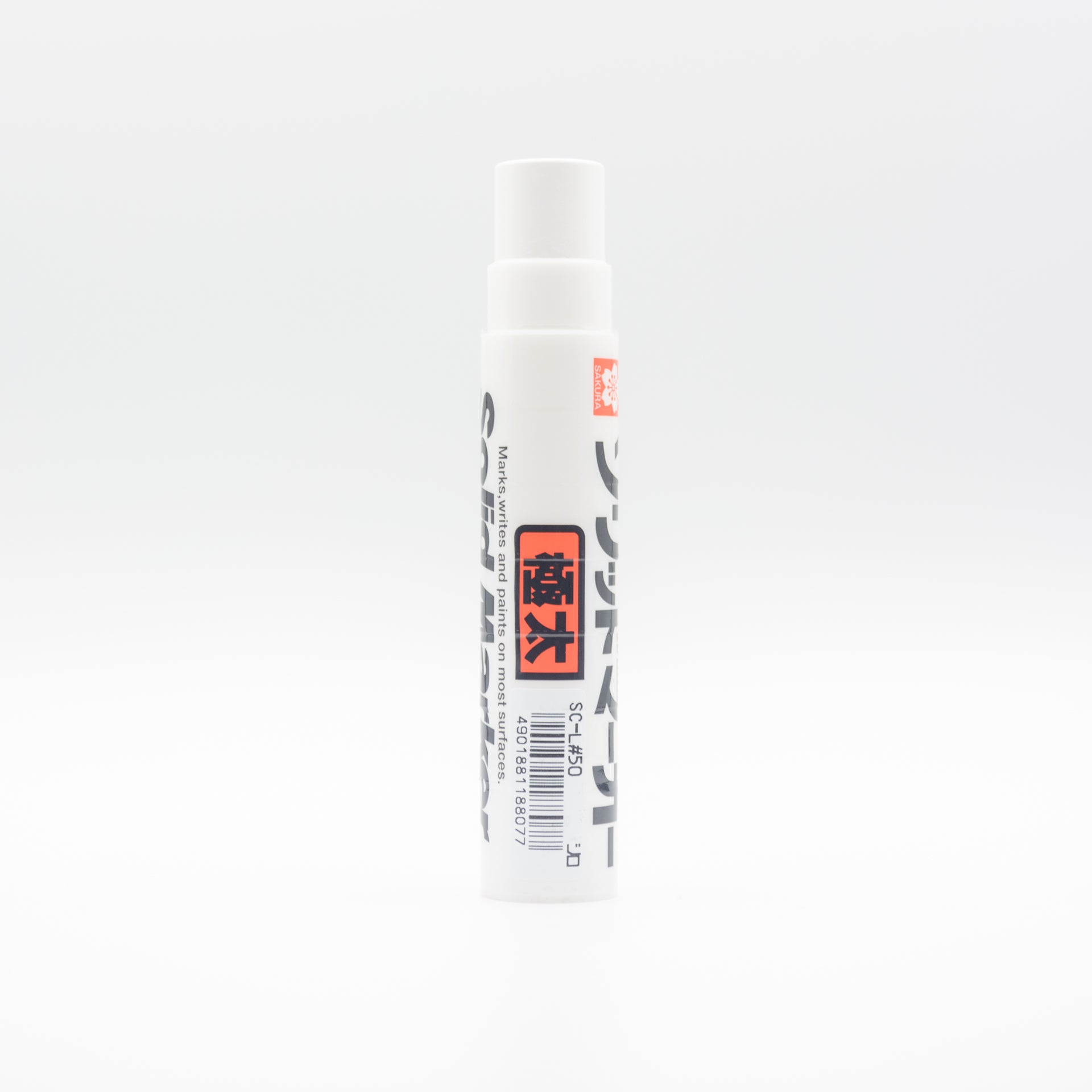 Jumbo Solid Marker - 50% OFF