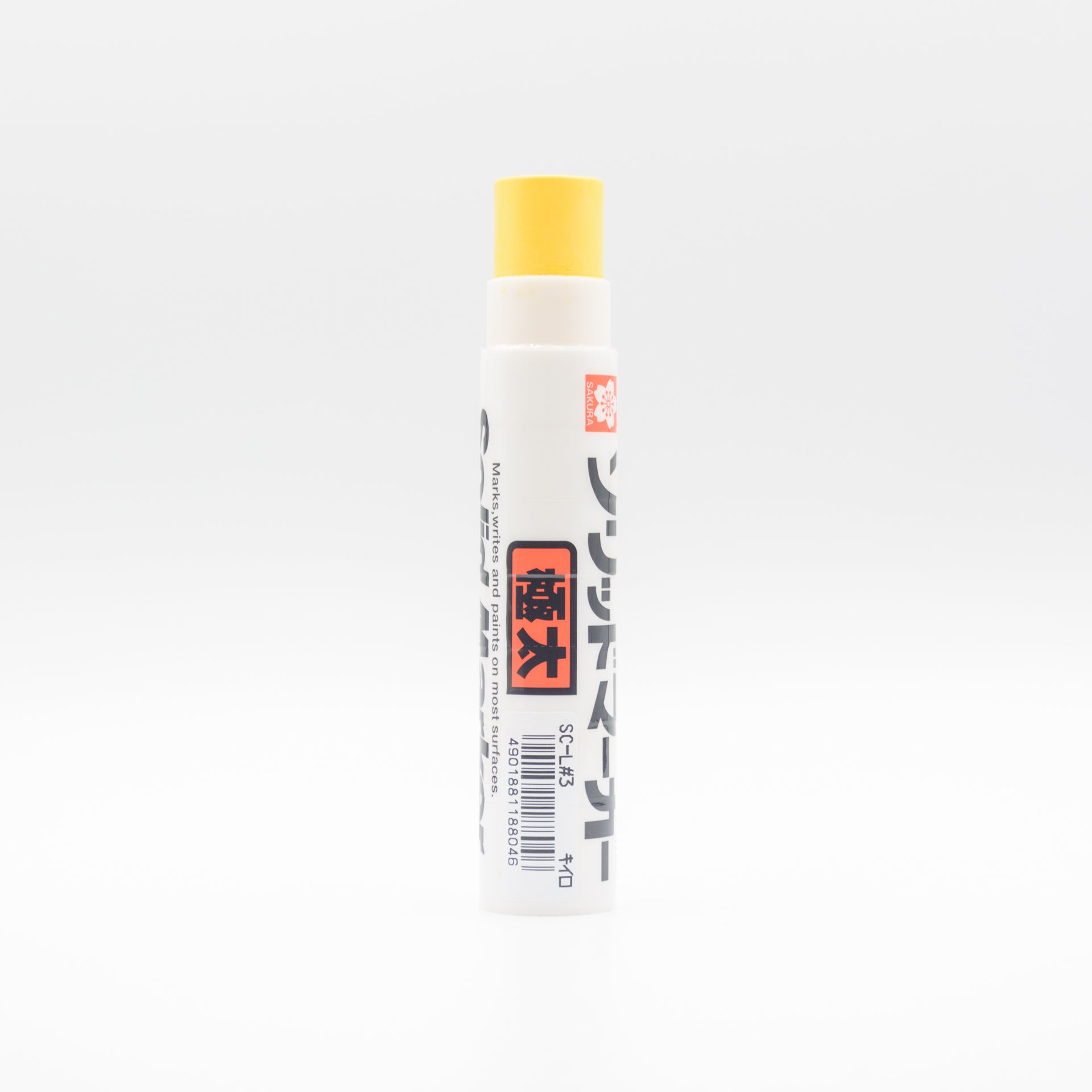 Jumbo Solid Marker - 50% OFF