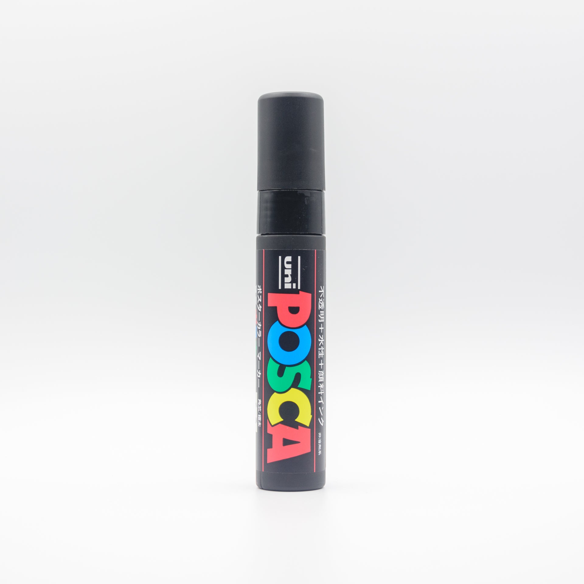 Uni Posca - PC17K (15mm)