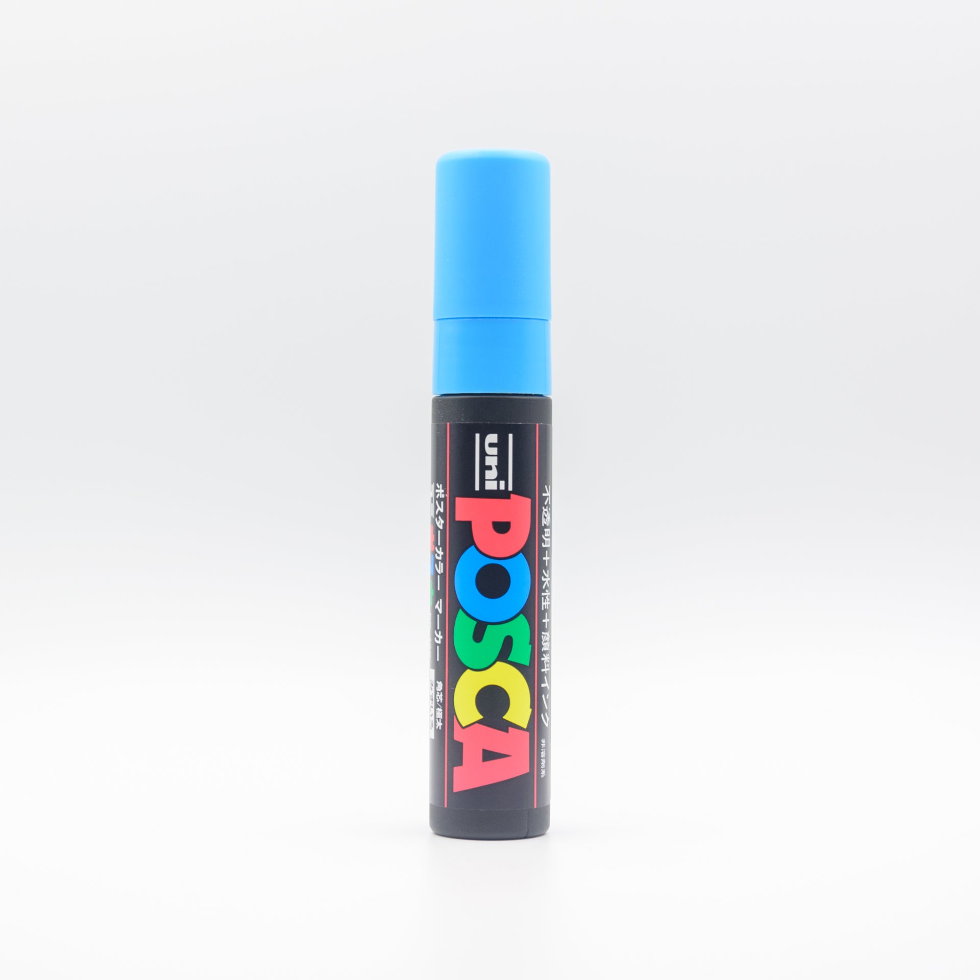 Uni Posca - PC17K (15mm)
