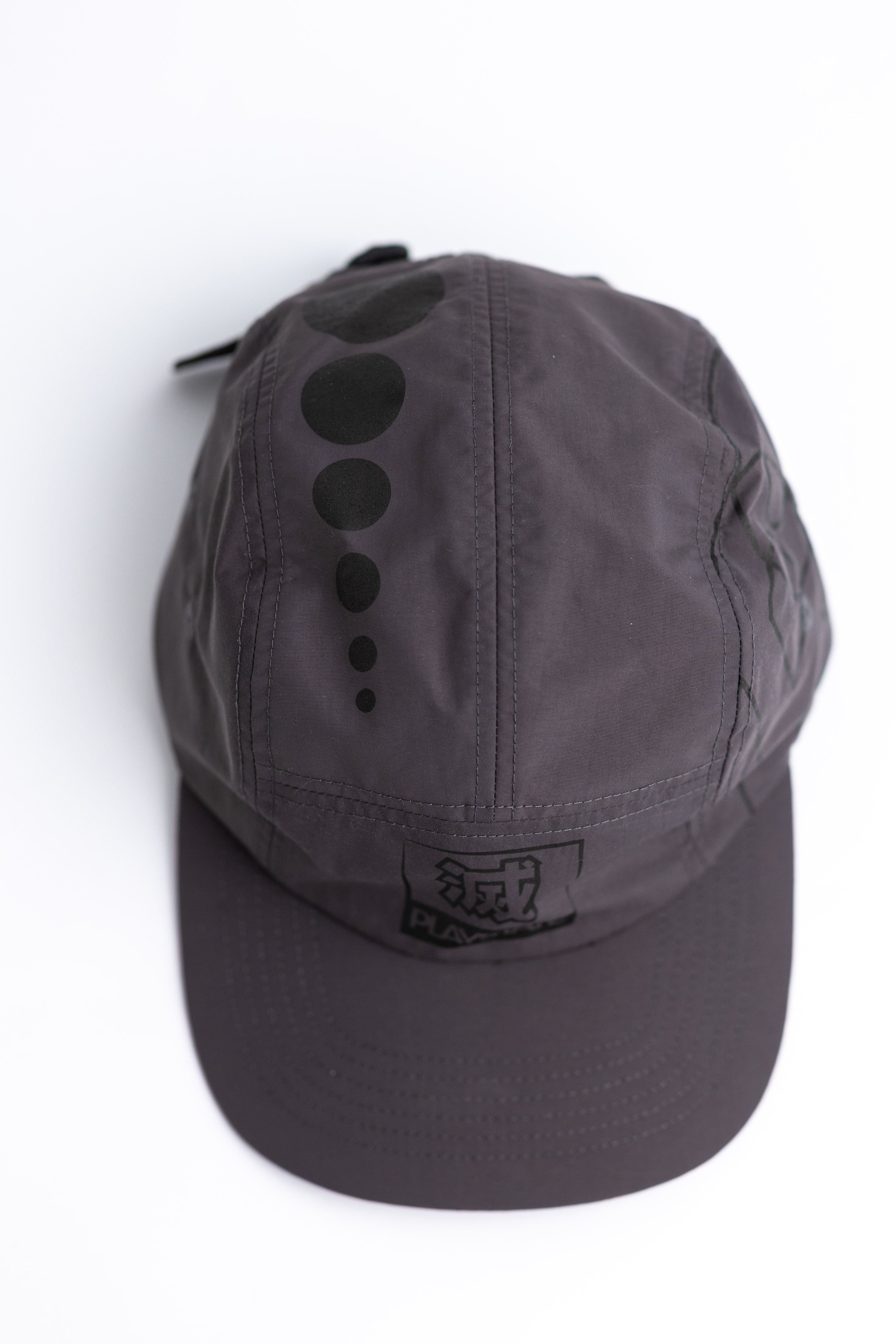 PRE ORDER - Playstate 5 Panel (Destroy)