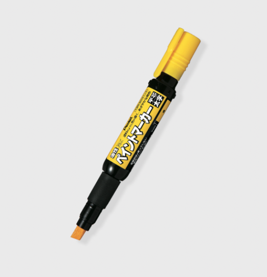 Pentel MPW30 - Yellow
