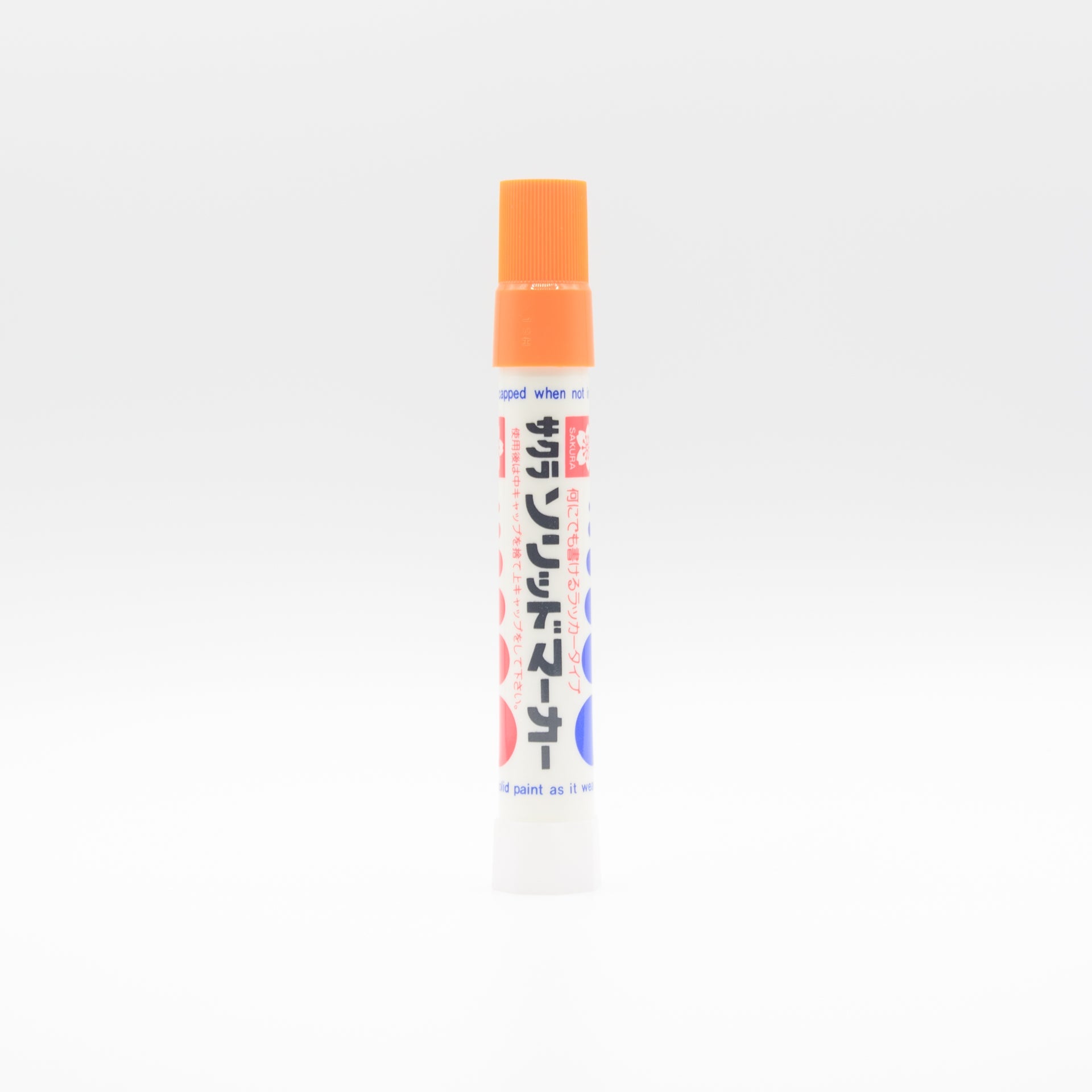 Sakura Solid Marker - SC