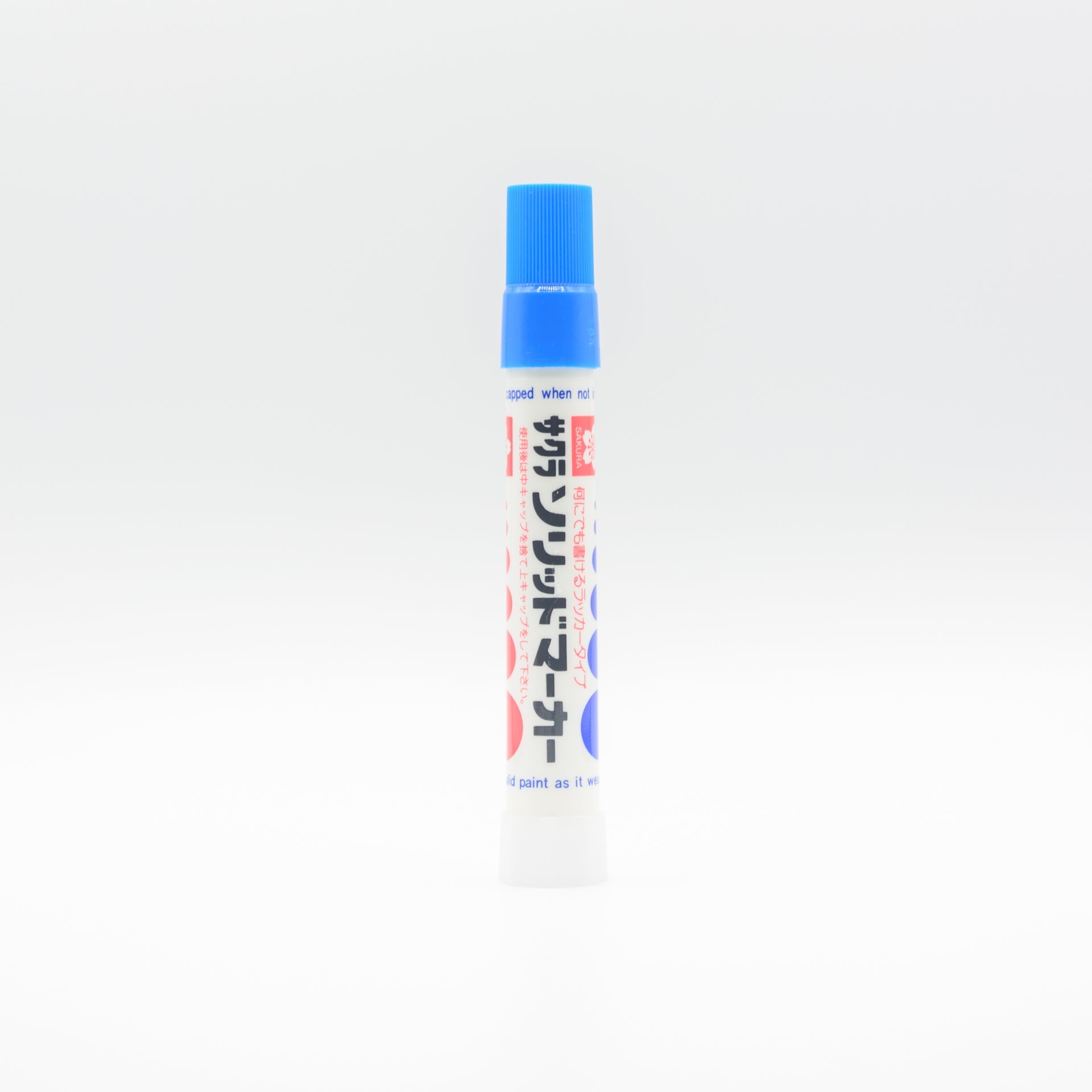 Sakura Solid Marker - SC