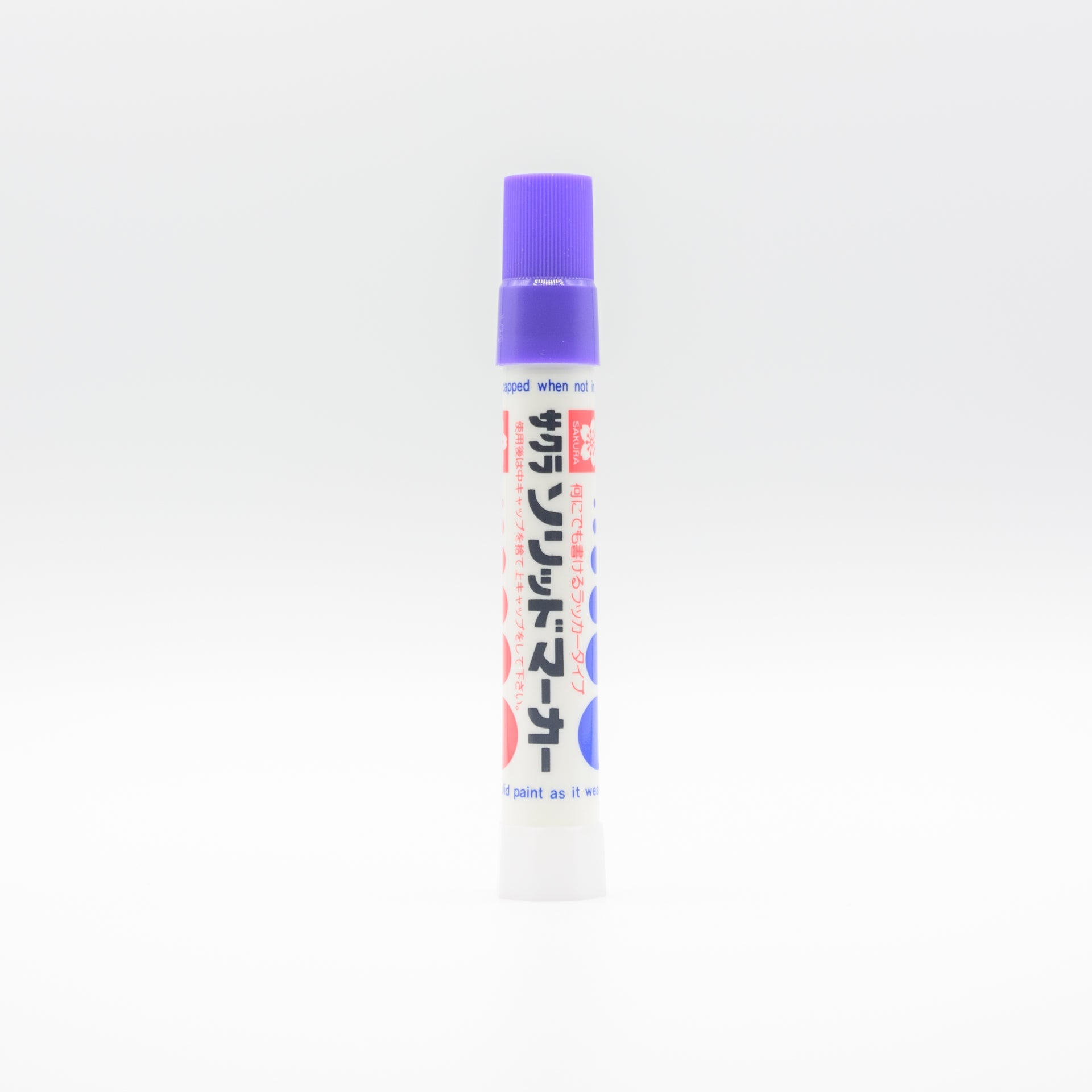 Sakura Solid Marker - SC
