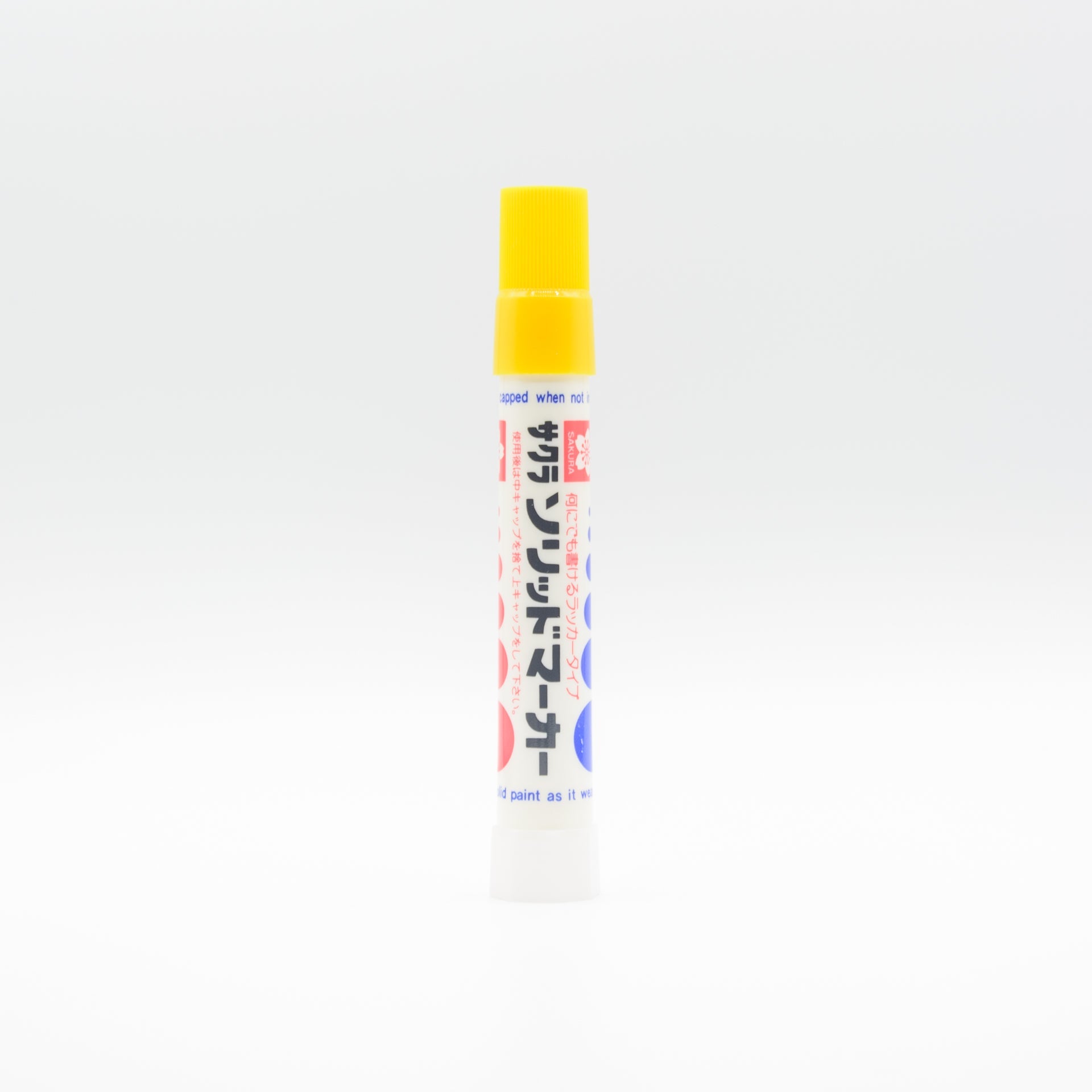 Sakura Solid Marker - SC