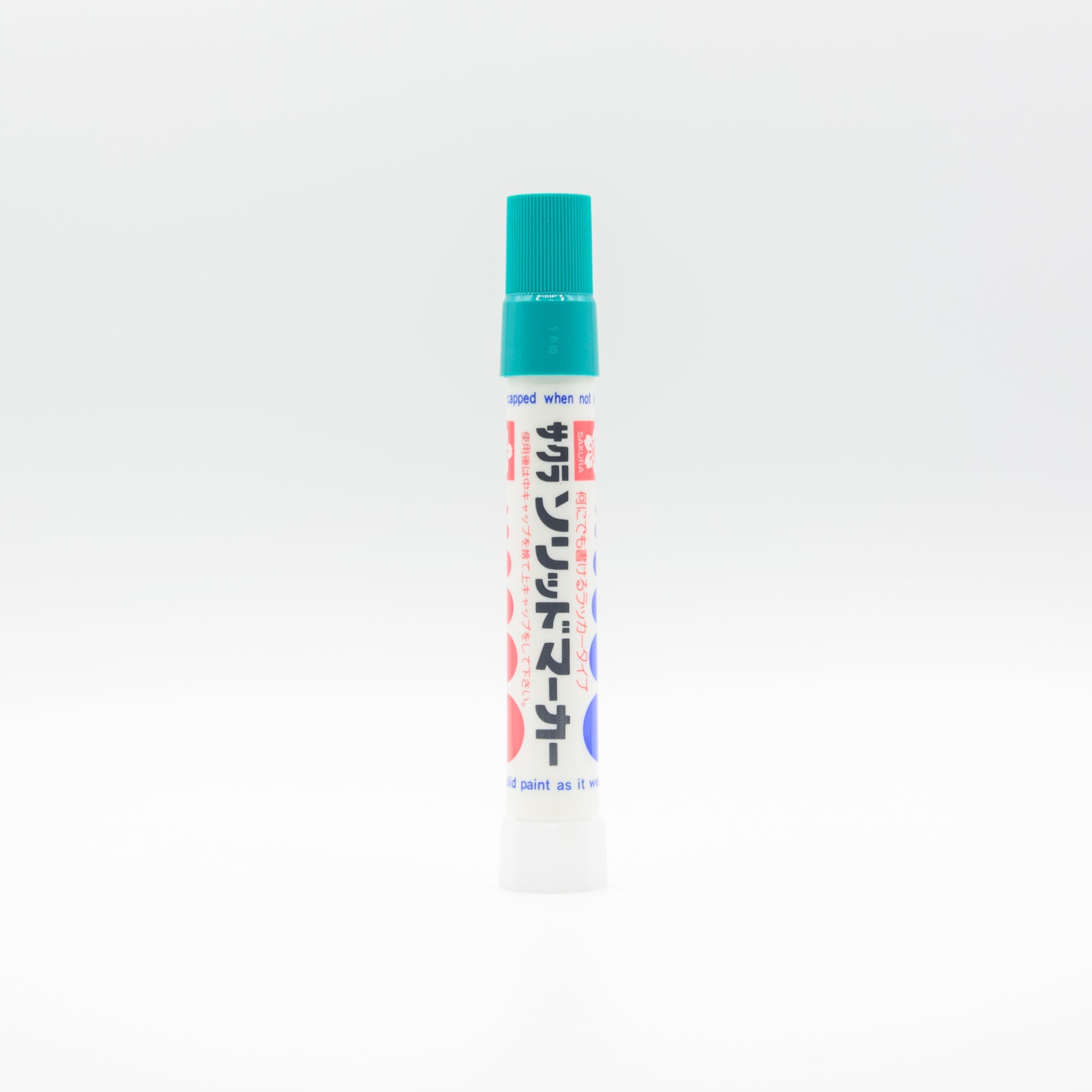 Sakura Solid Marker - SC