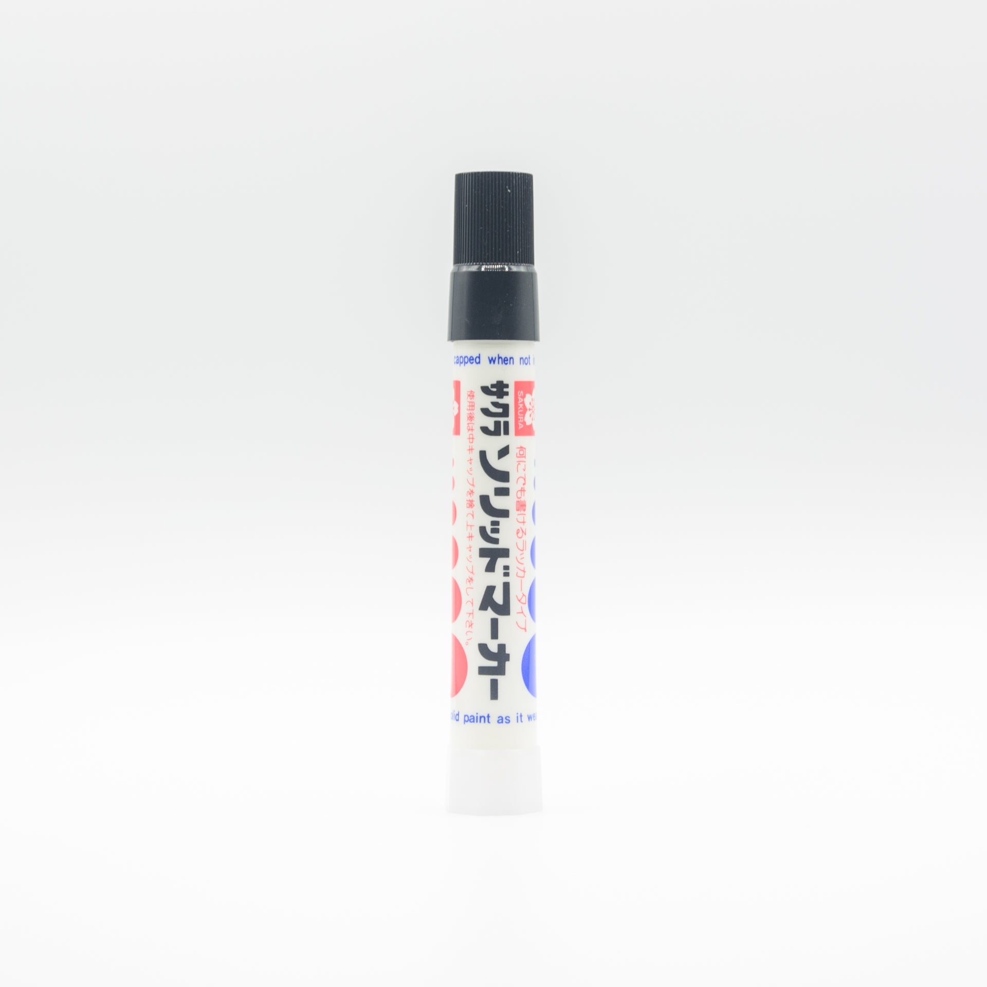 Sakura Solid Marker - SC