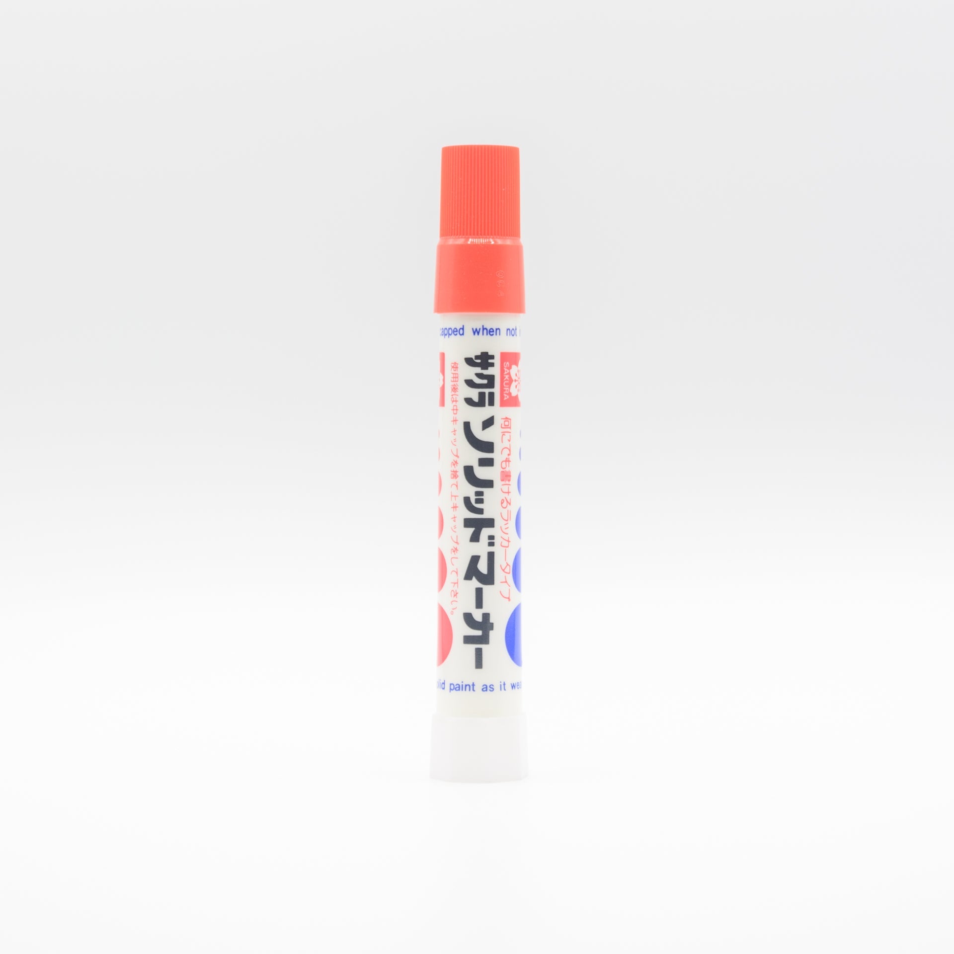 Sakura Solid Marker - SC