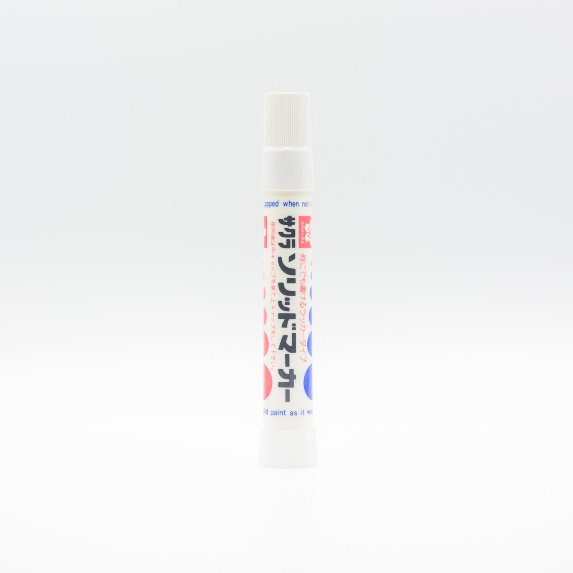 Sakura Solid Marker - SC