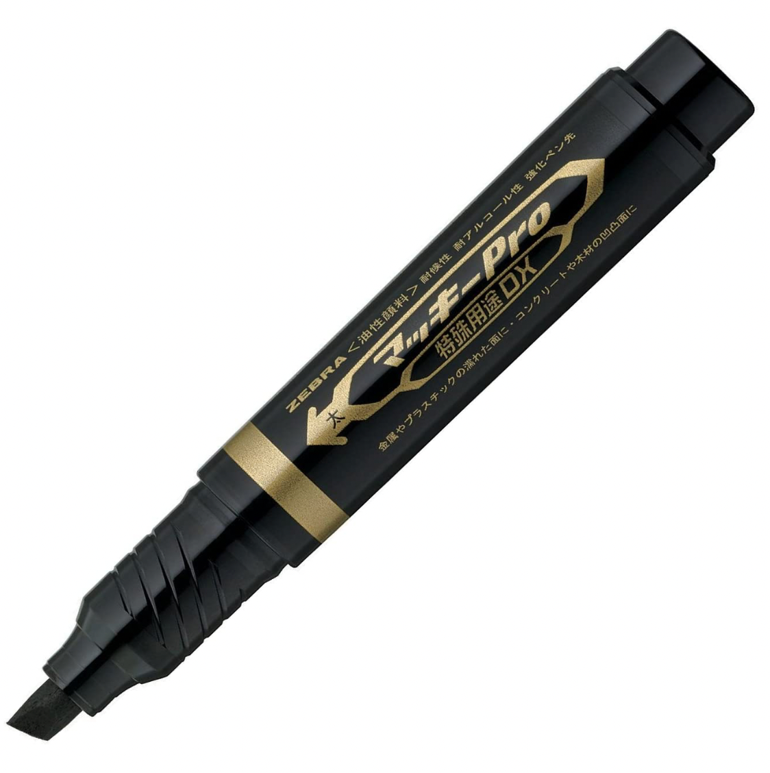 Zebra Markers 20-60% off