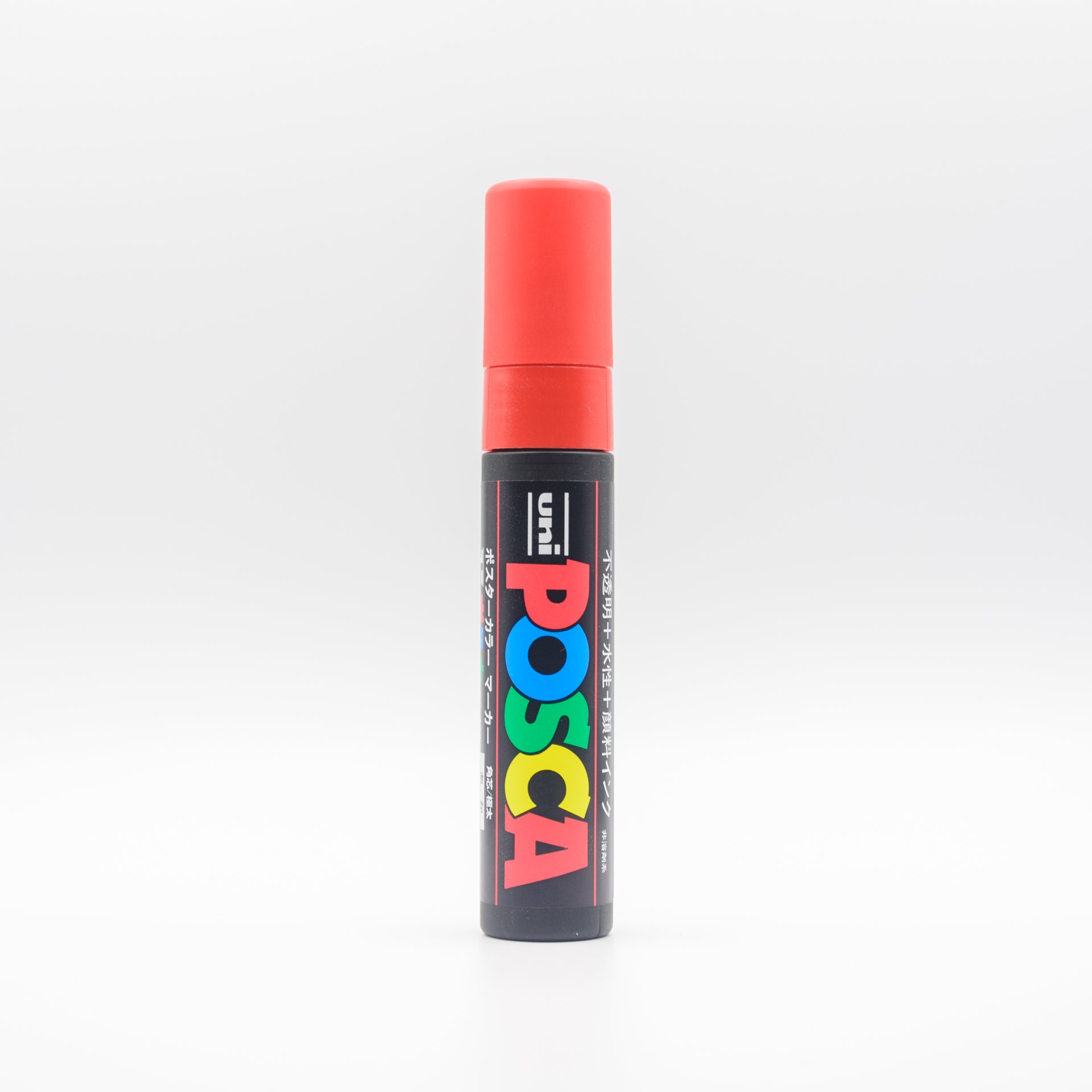 Uni Posca - PC17K (15mm)